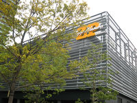 Zepp Namba Osaka