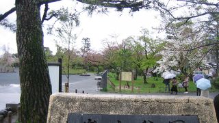 嵐山の雰囲気を満喫