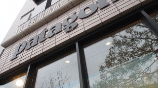 古都の海に似合う店