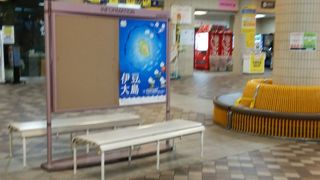 伊豆諸島、小笠原諸島へ