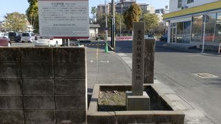 厳格さにも凄みがあった、大久保利通。