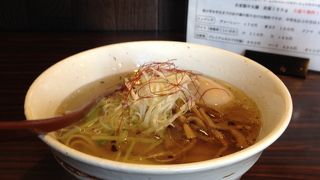 これはうまい！