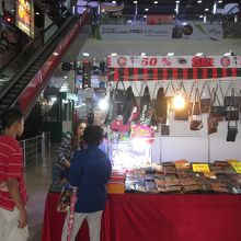 パンティップ プラザ