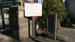 薩摩藩海軍出身の海軍大将。