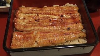 極ウマなうな重！