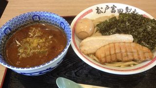 やっと食べられた！とみ田のつけ麺