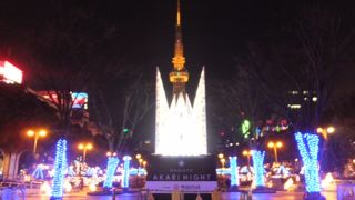 名古屋の夜景を一望☆