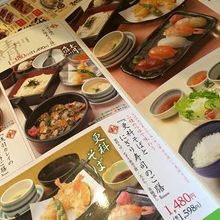 お得な価格でホットする味