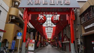 とんでもなく広い商店街です