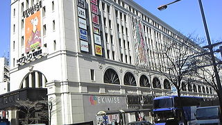 お土産物探しに