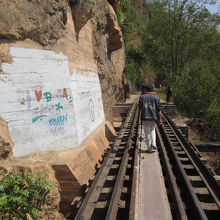 アルヒル桟道橋