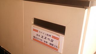 テレビでもとても有名なお店です、本格派です