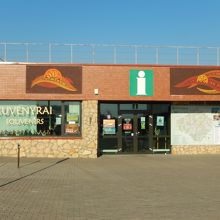 インホメーションがあります