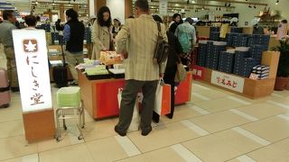 もみじまんじゅうの名店