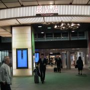 金沢の有名店がほとんど出店していて便利