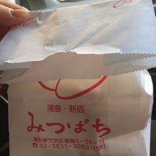 この袋に絶品小倉アイスもなか