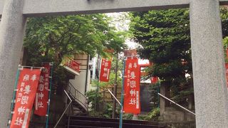 日本武尊も立ち寄った