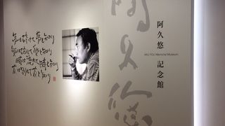 日本を代表する作詞家