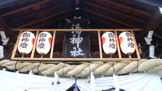 道後温泉本館を見下ろす