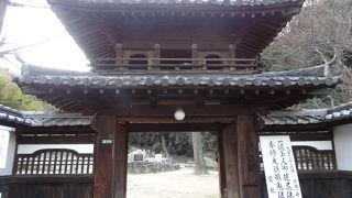 一遍上人ゆかり