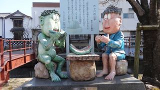 カッパがお出迎え