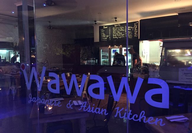 Wawawaに行って来ました！