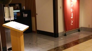 ランチビッフェ