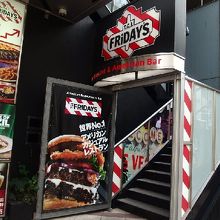 T.G.I. FRIDAY'S 池袋店