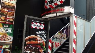 本場アメリカのチェーンレストラン！