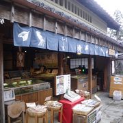 伊勢志摩の干物屋さん