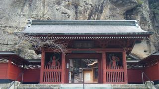 坂東三十三観音霊場第十九番札所