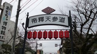 雰囲気が好きです