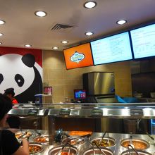 GPOでパンダ発見