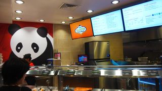 パンダ発見.(Panda Express at GPO)