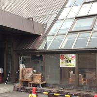 ワンちゃんの足湯