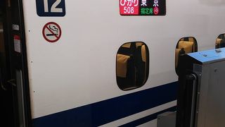 途中区間へも。