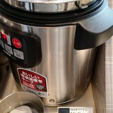 ANAのカレーはチキンカレー