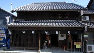 城下町にある重要文化財。