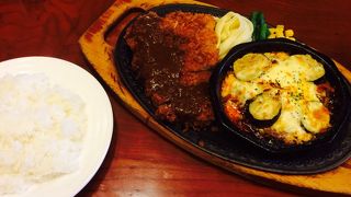 鉄板焼きハンバーグの店