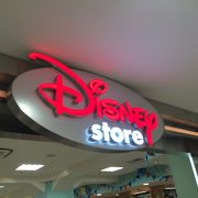 ディズニーストア 名古屋松坂屋店 クチコミ アクセス 営業時間 名古屋 フォートラベル ディズニーストア 名古屋松坂屋店 クチコミ アクセス 営業時間 名古屋 フォートラベル