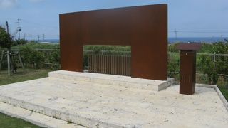 沖縄戦の悲しみを歌った碑