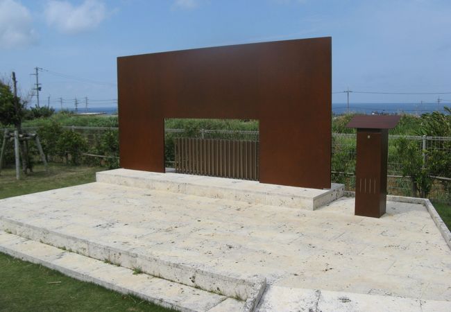 沖縄戦の悲しみを歌った碑
