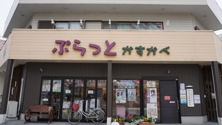 藤うどんというＢ級グルメ