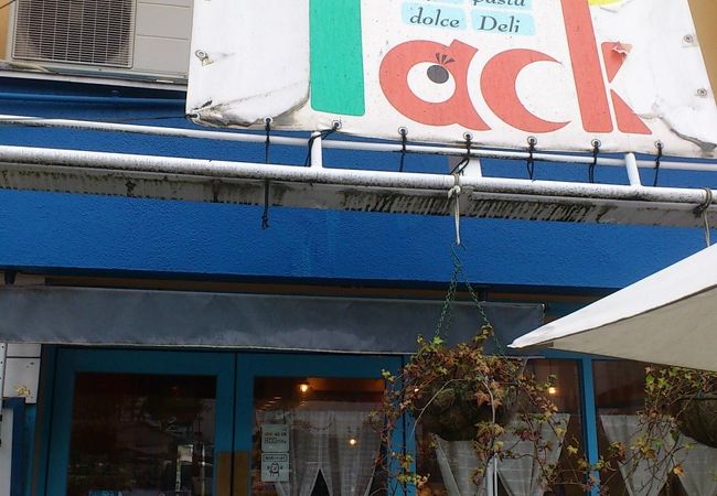 ランチ美味しい