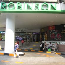 ロビンソン・デパート - スクンビット
