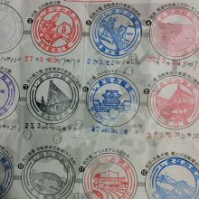 スタンプラリーチェックシート