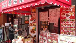 中華街の中では安めのお店です