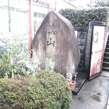 築地の名所、史跡