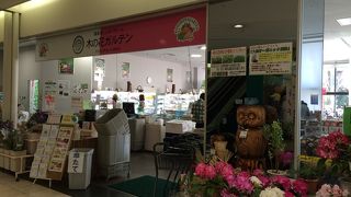 百道浜にある産直市場