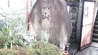 築地市場のなかにあります